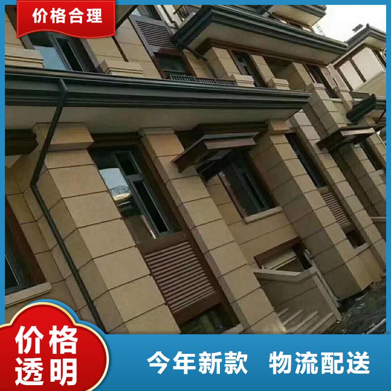 雨水管多大铝合金成品天沟别墅雨水槽用途
