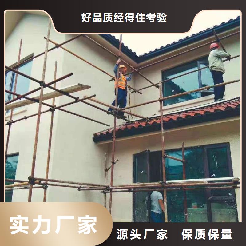 外墙铝合金雨水槽生产基地