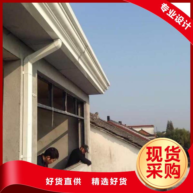 厂房彩钢落水管质优价廉