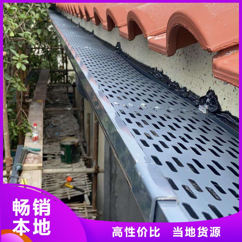 盛铖屋檐雨水槽实体厂家