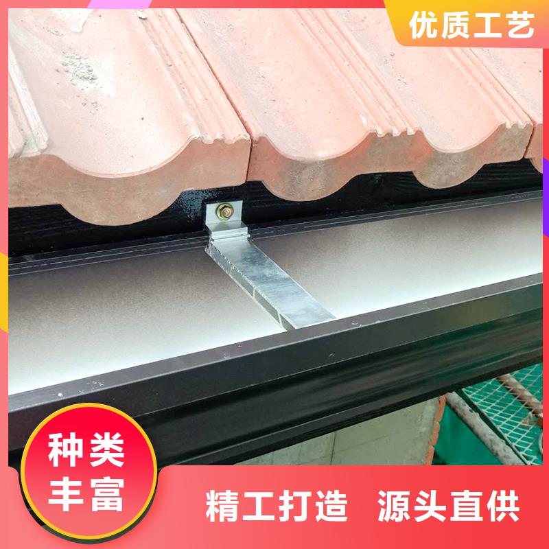 铝合金90*120雨水管10年经验