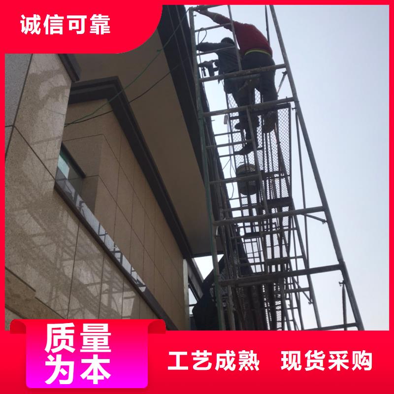 诚信的紫铜檐沟厂家