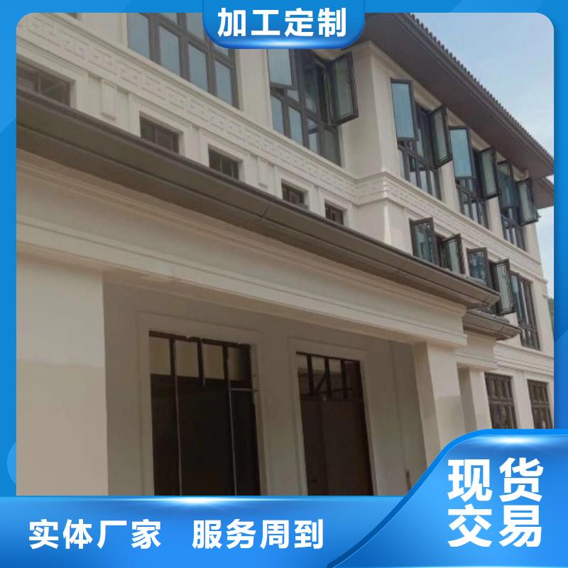 盛铖屋檐金属水槽适用范围广