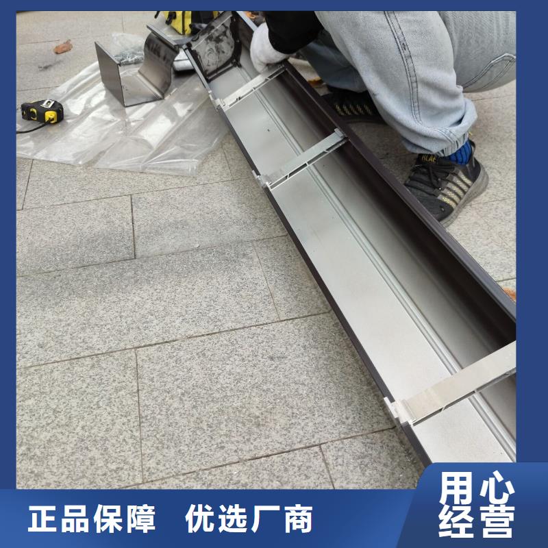 彩铝滴水槽厂家现货