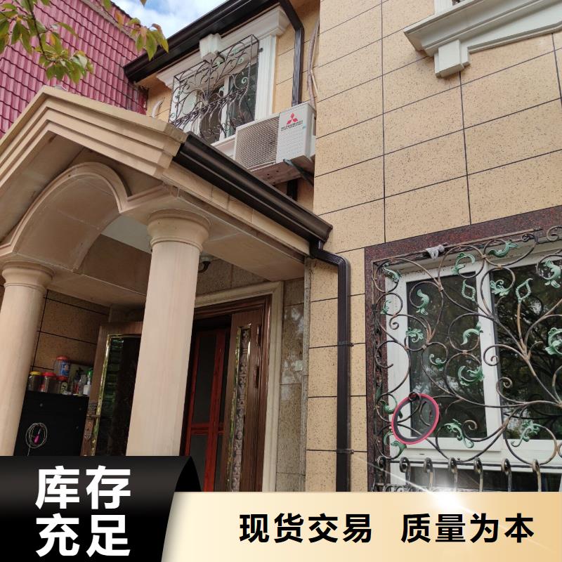 优惠的pvc雨水槽品牌厂家