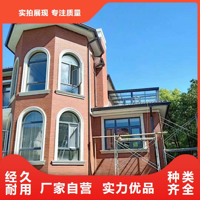 彩铝天沟成品天沟一件也发货