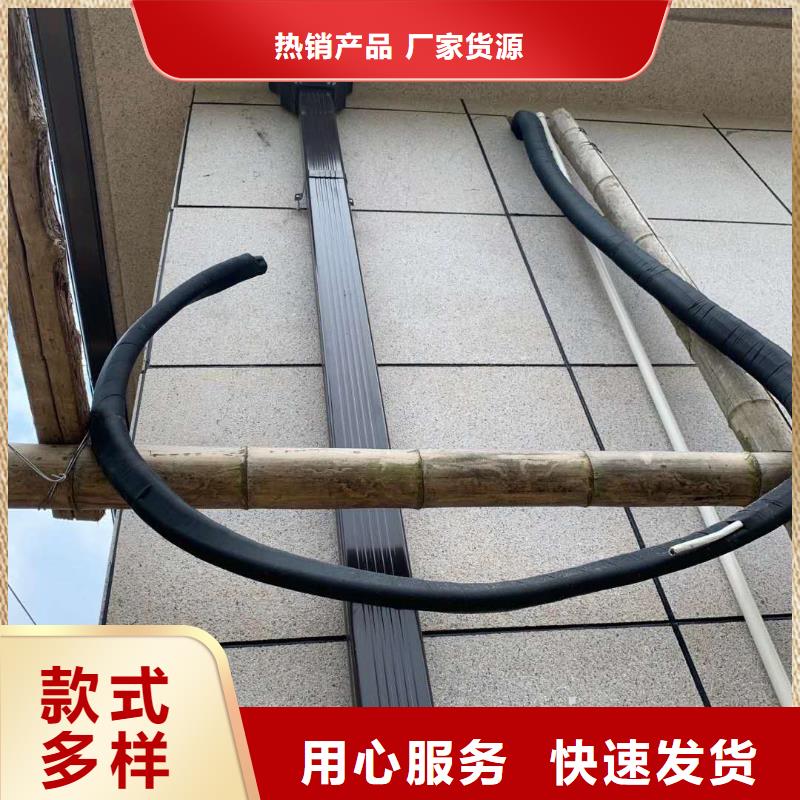 pvc天沟批发零售-定做