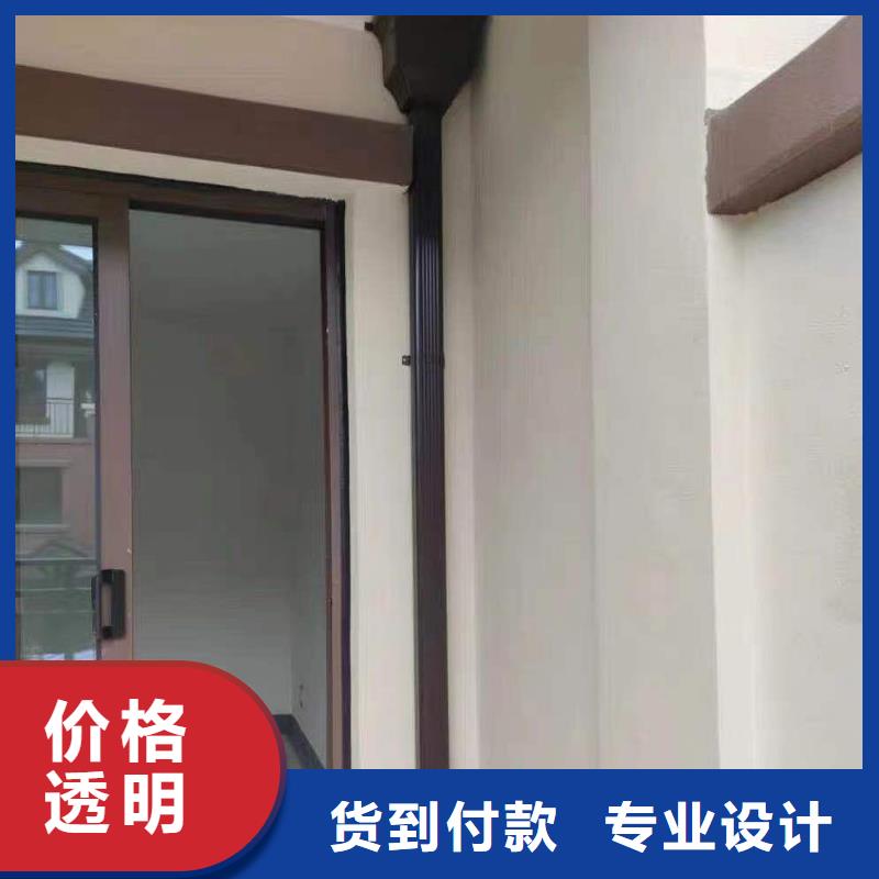 彩铝天沟,【铝合金天沟】品牌企业