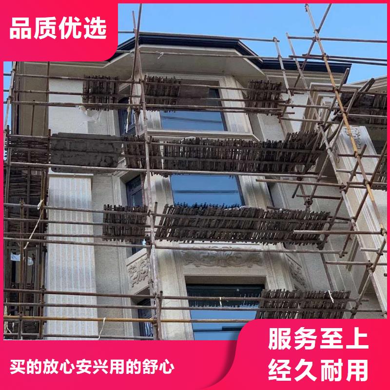盛铖别墅K型天沟优良工艺