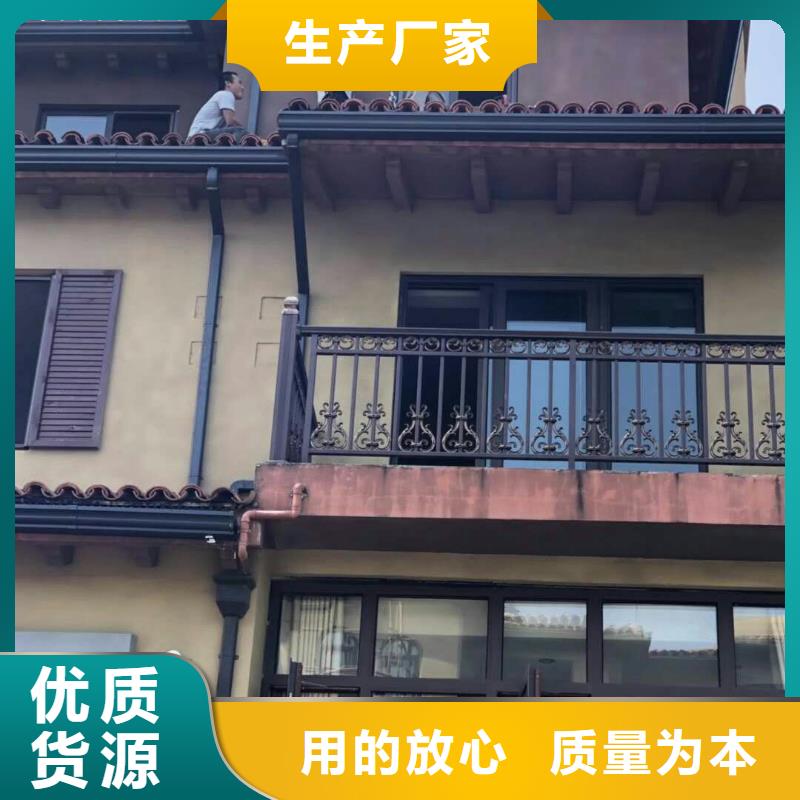 盛铖彩铝雨水管用心做好每一件产品