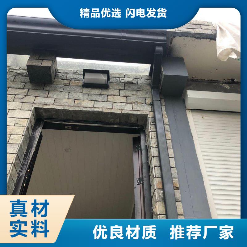 108*144彩钢雨水管型号齐全