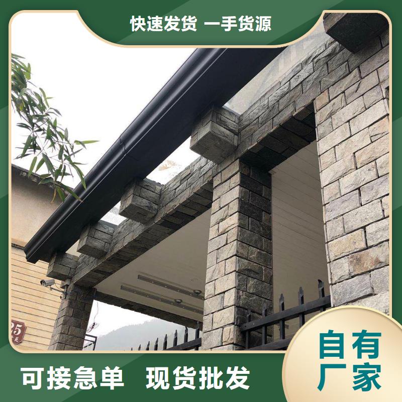 盛铖屋檐金属水槽适用范围广