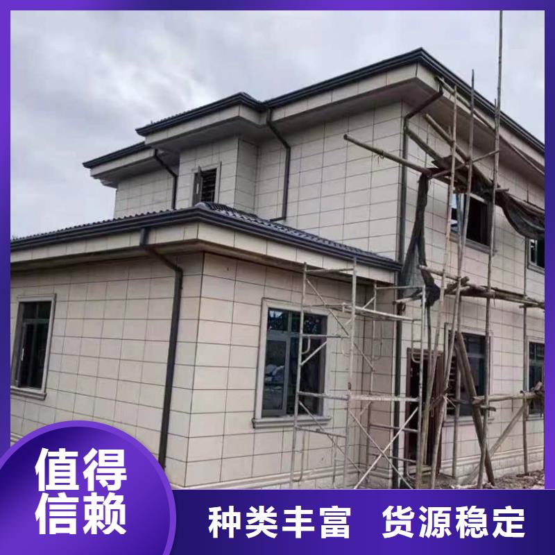 铝合金雨水槽品质优