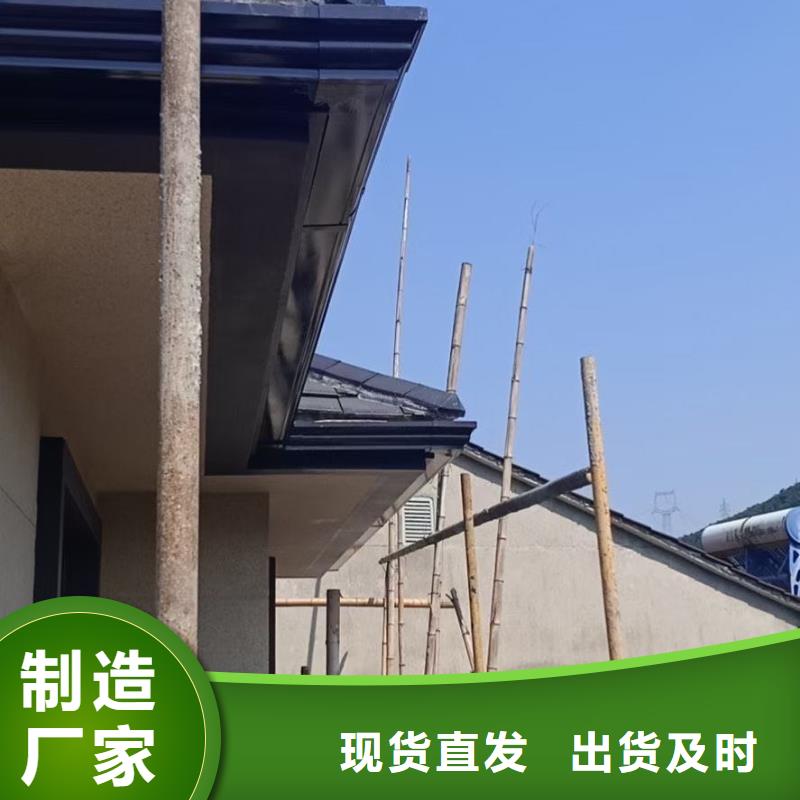 别墅铝合金天沟库存充足
