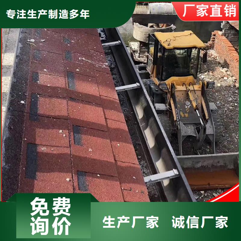 厂房彩钢雨水管上门施工