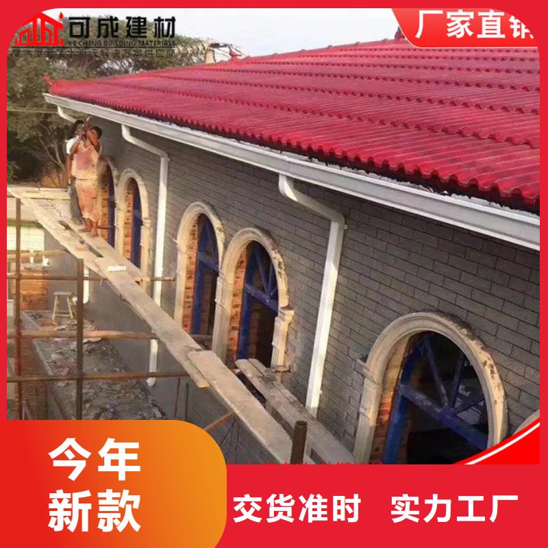 铝合金排水沟欢迎电询