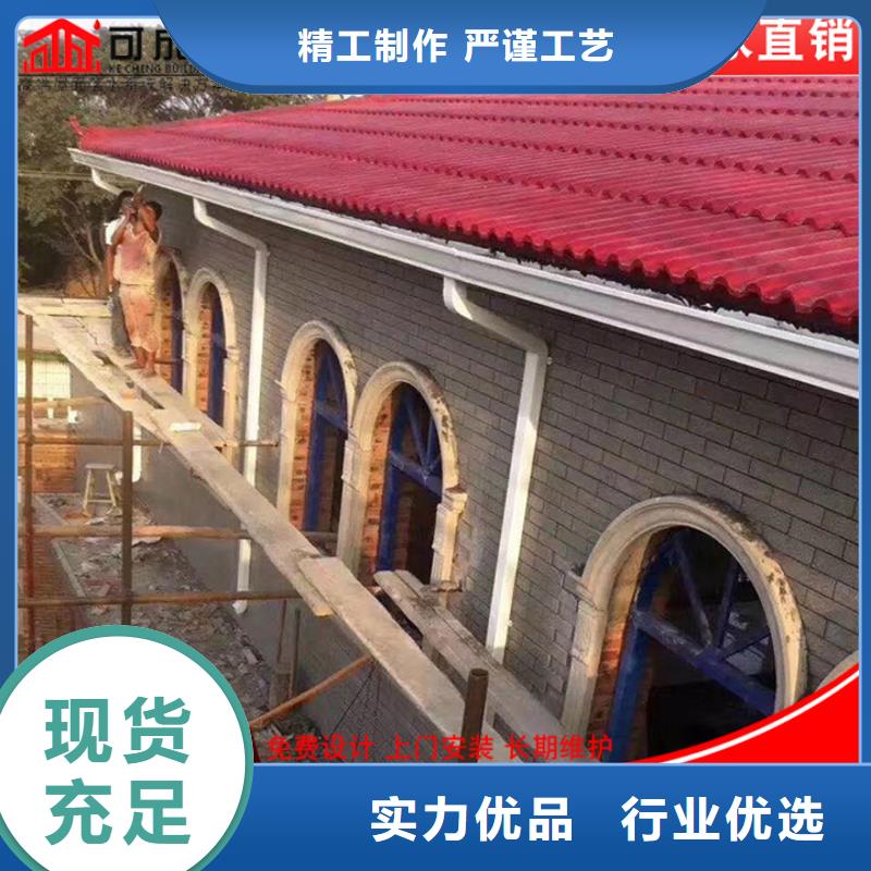 铝合金雨水管厂房彩钢雨水管联系厂家