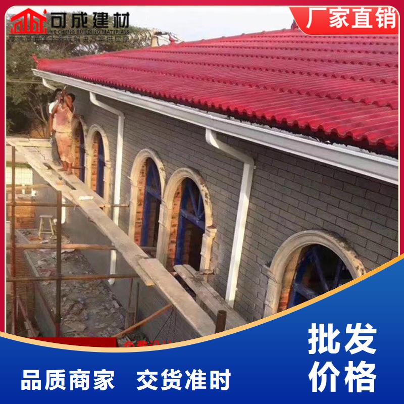 铝合金落水管发货快