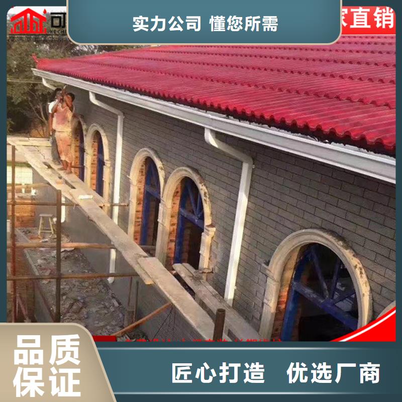 铝合金落水管畅销全国
