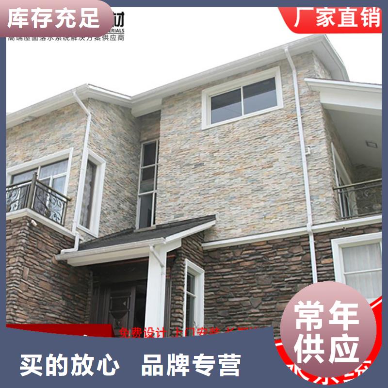 欢迎访问##镀锌铁皮雨水管价格##