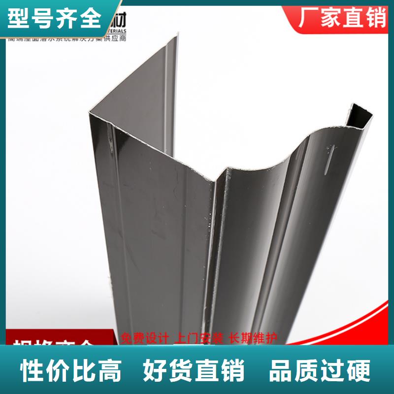 铝合金檐沟实体大厂