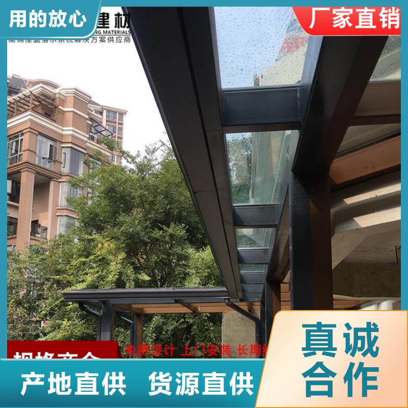 铝合金落水管厂房值得信赖