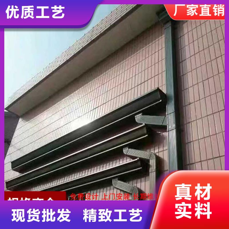 彩钢108*144雨水管免费咨询