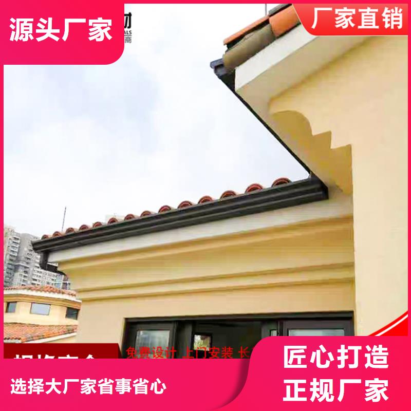 108*144彩钢雨水管货真价实