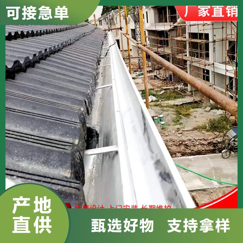 铝合金排水管质量优