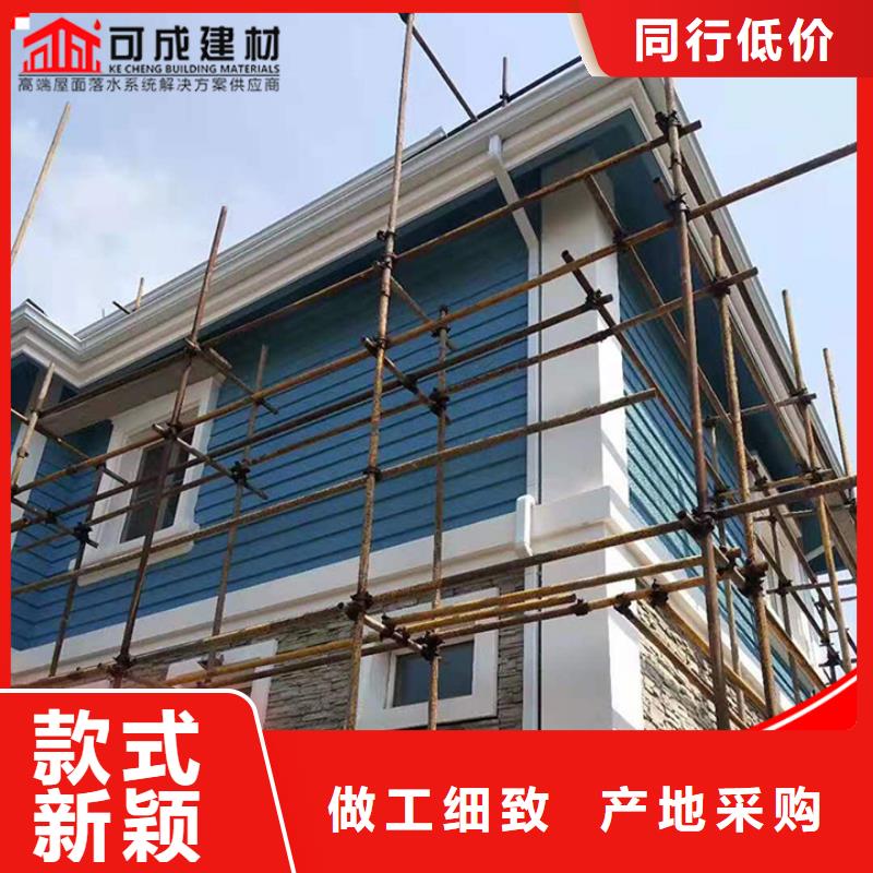 厂房彩钢雨水管厂家现货