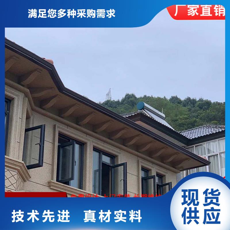 彩钢板雨水管批发