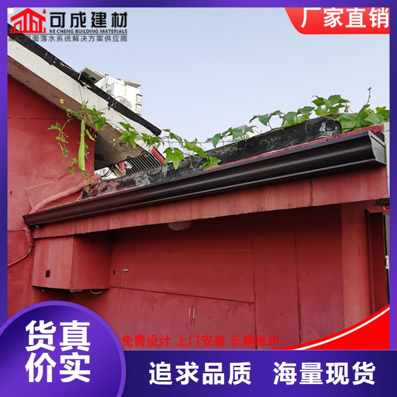 厂房彩钢雨水管厂家现货