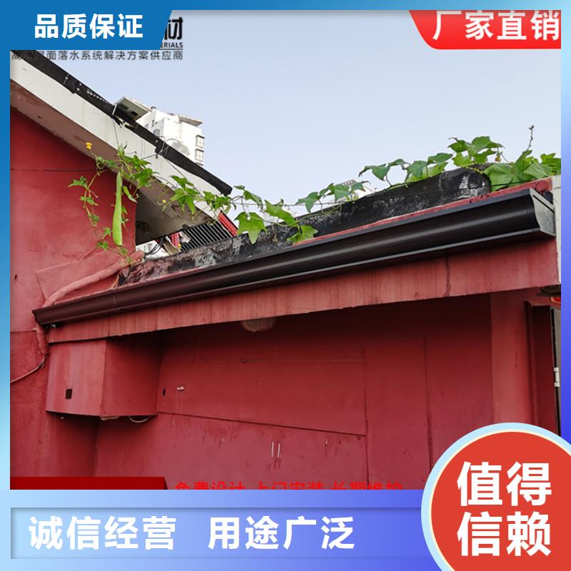 别墅铝合金雨水管来厂考察