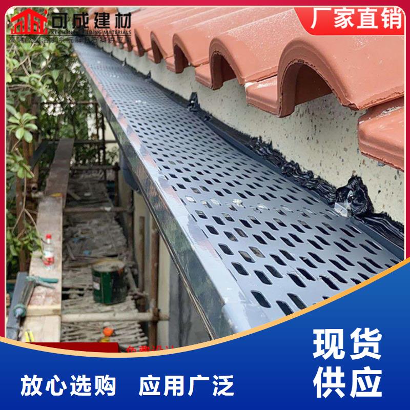 别墅雨水管价格优惠