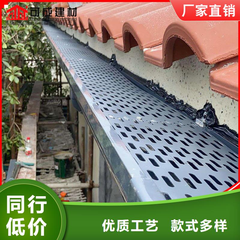 彩钢水管承接