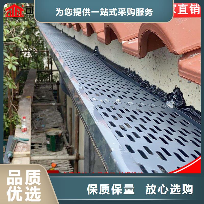 厂房彩钢雨水管正规厂家