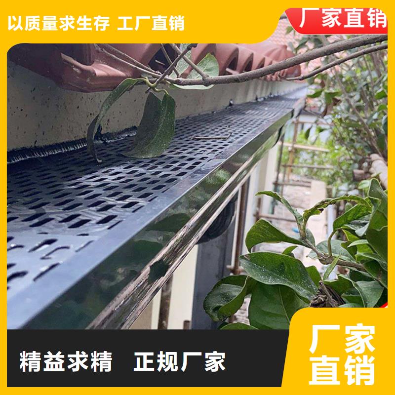 铝合金雨水槽公司
