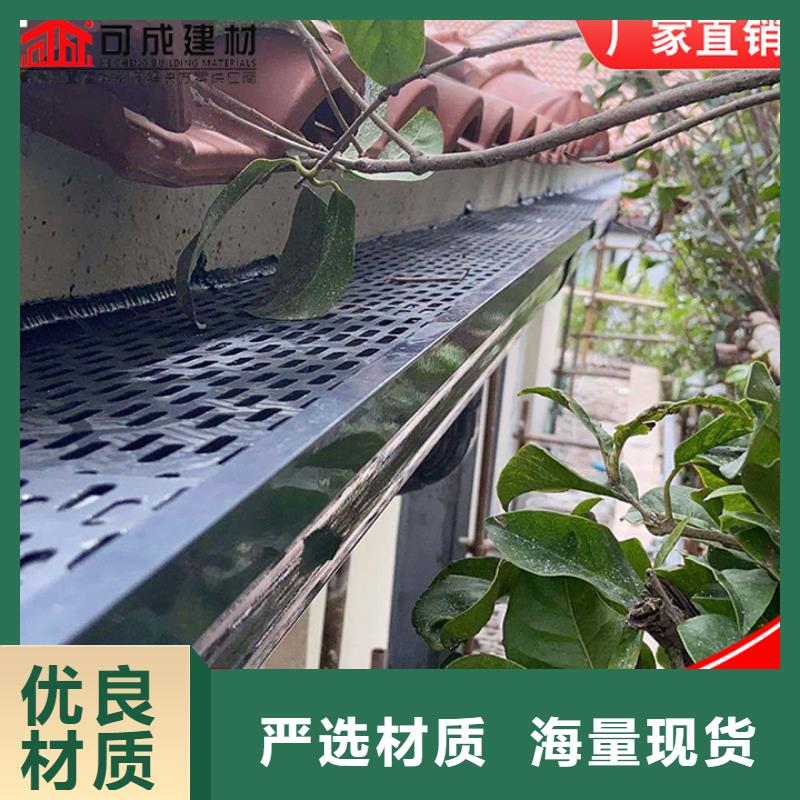 彩钢方形雨水管可定制