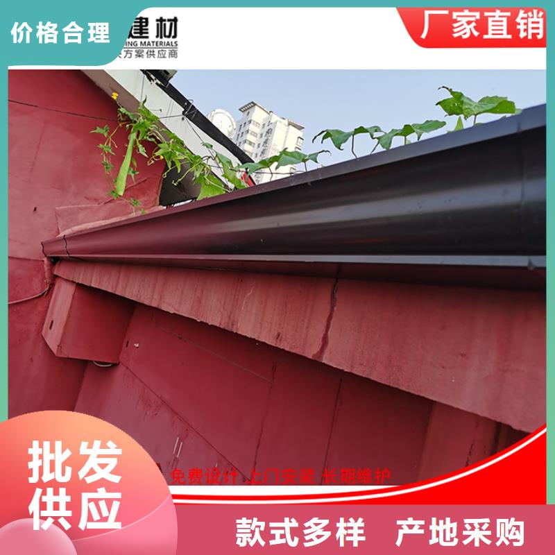 琼中县铝合金雨水管采购价格