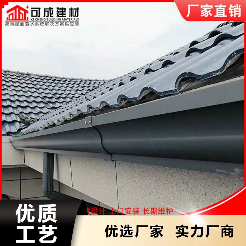 铝合金落水管畅销全国