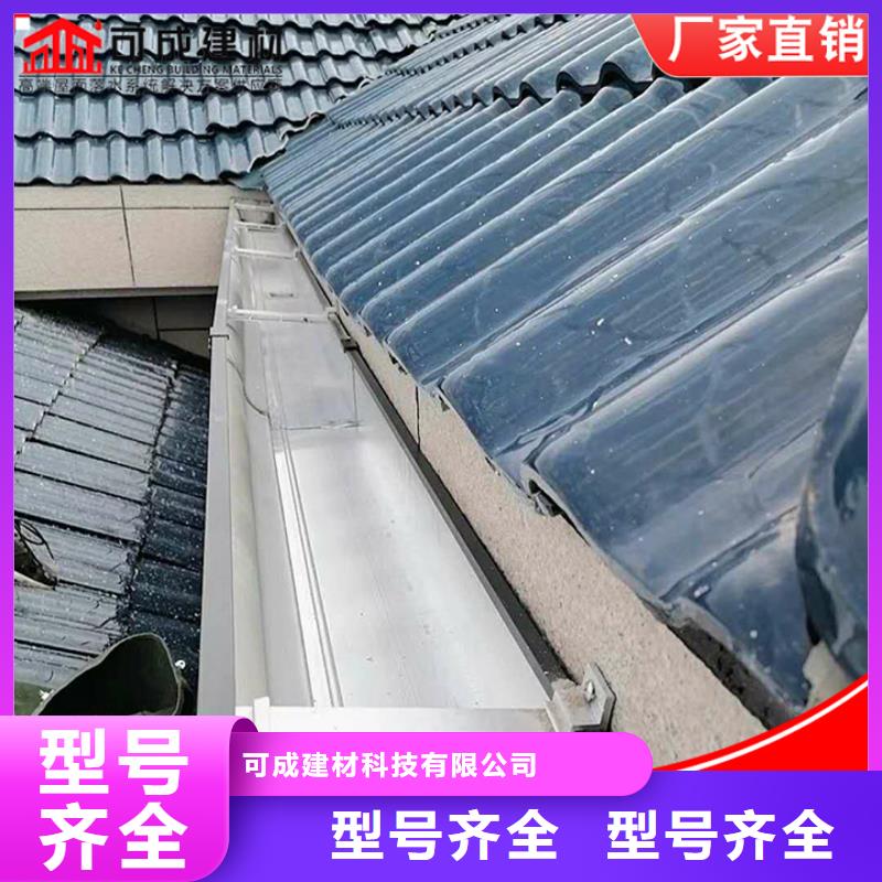彩钢板雨水管现货充足