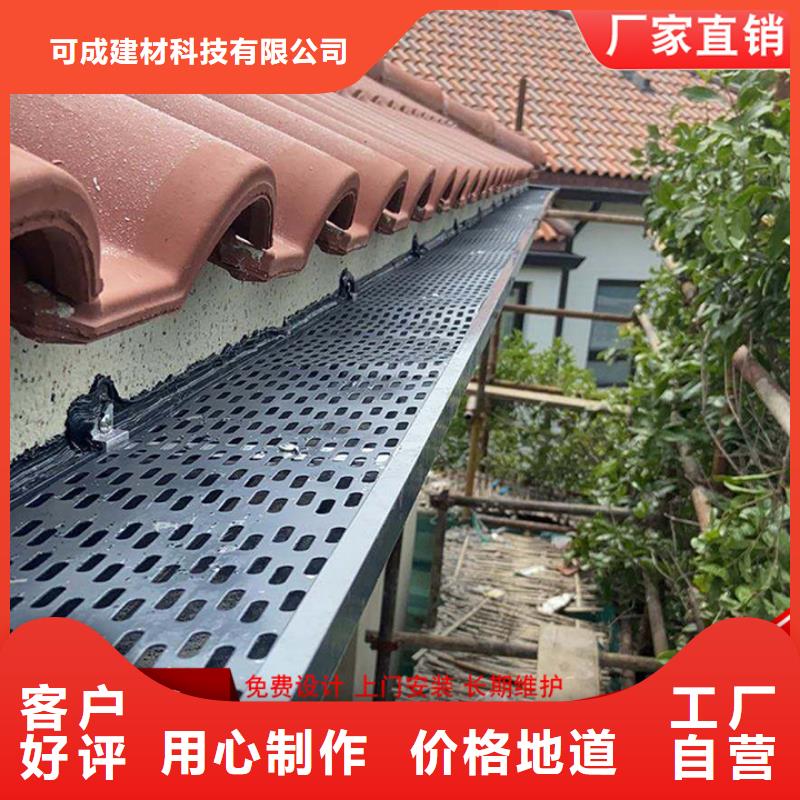 儋州市铝合金排水沟来电咨询