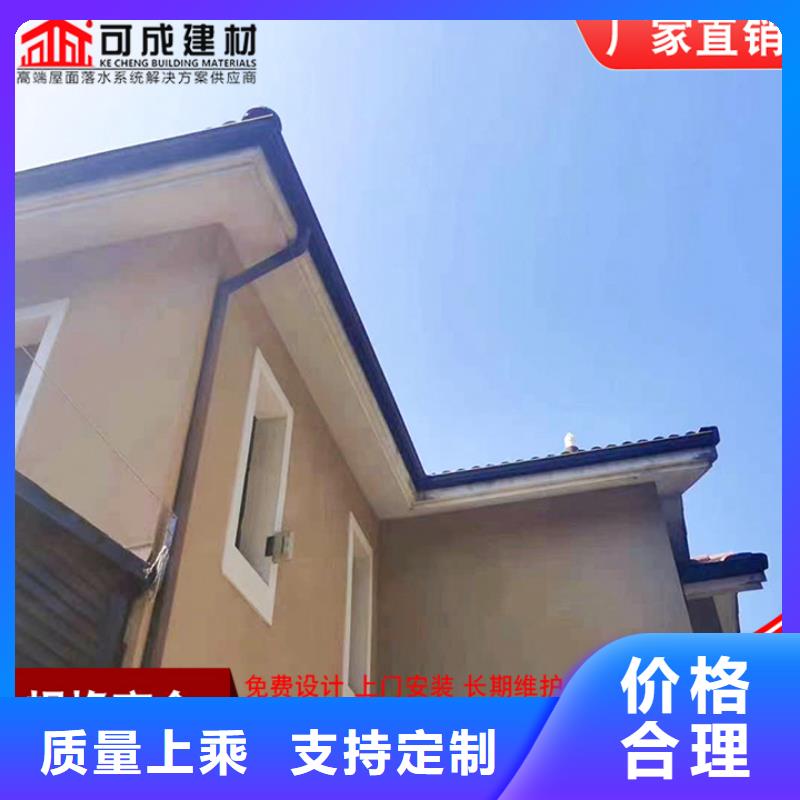 厂房彩钢铁皮雨水管批发零售