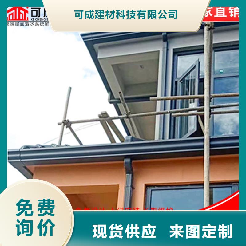 彩钢水管生产