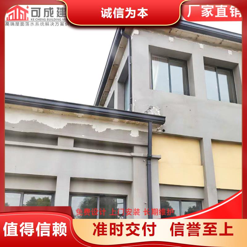 琼中县铝合金雨水管采购价格