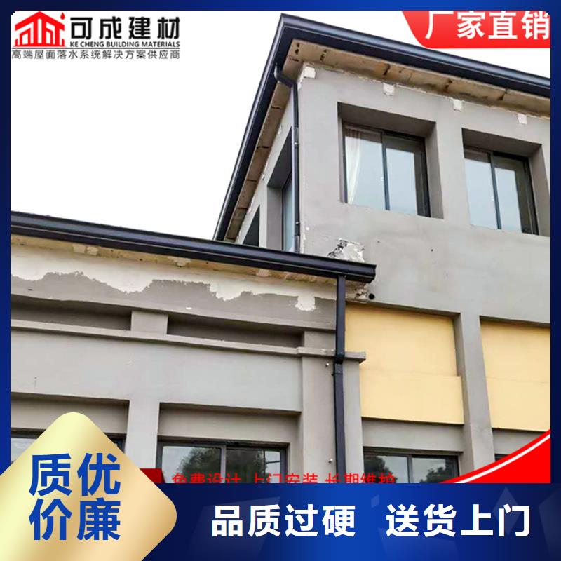 铝合金檐槽近期行情