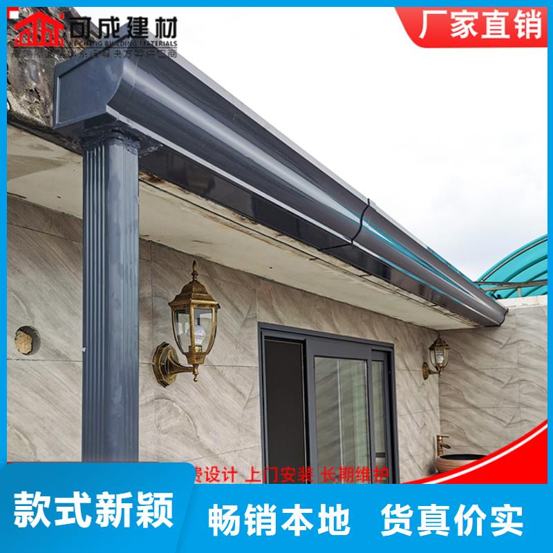 铝合金落水管施工