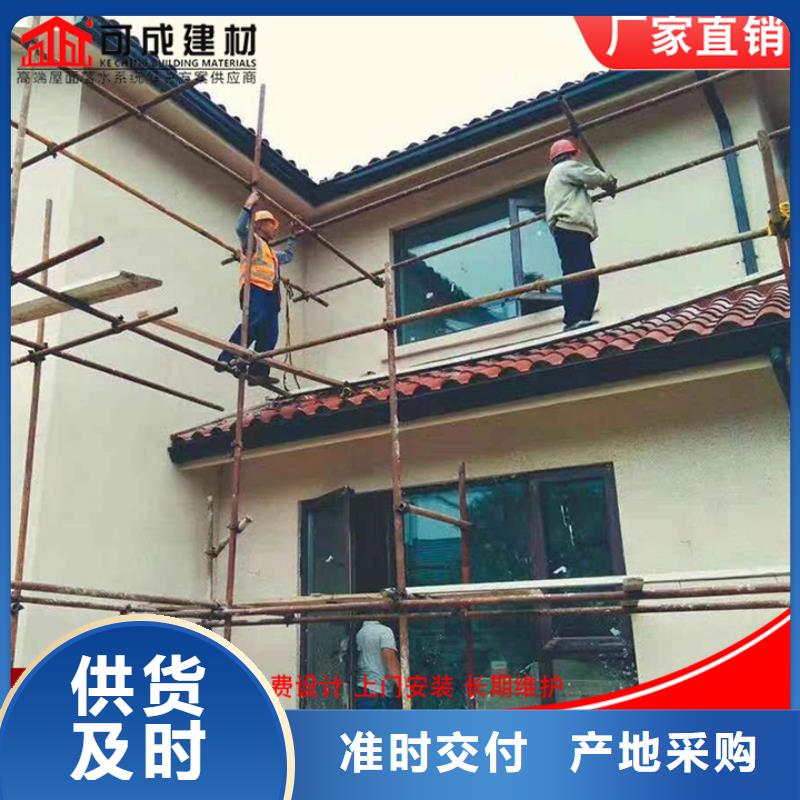 铝合金雨水管厂房彩钢雨水管源头采购