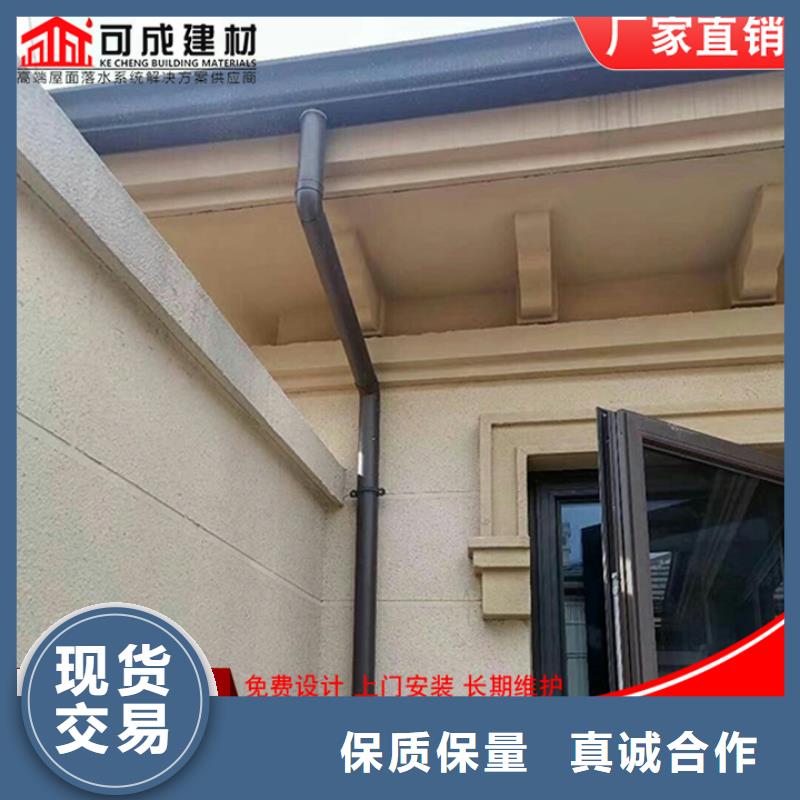 别墅雨水管规格