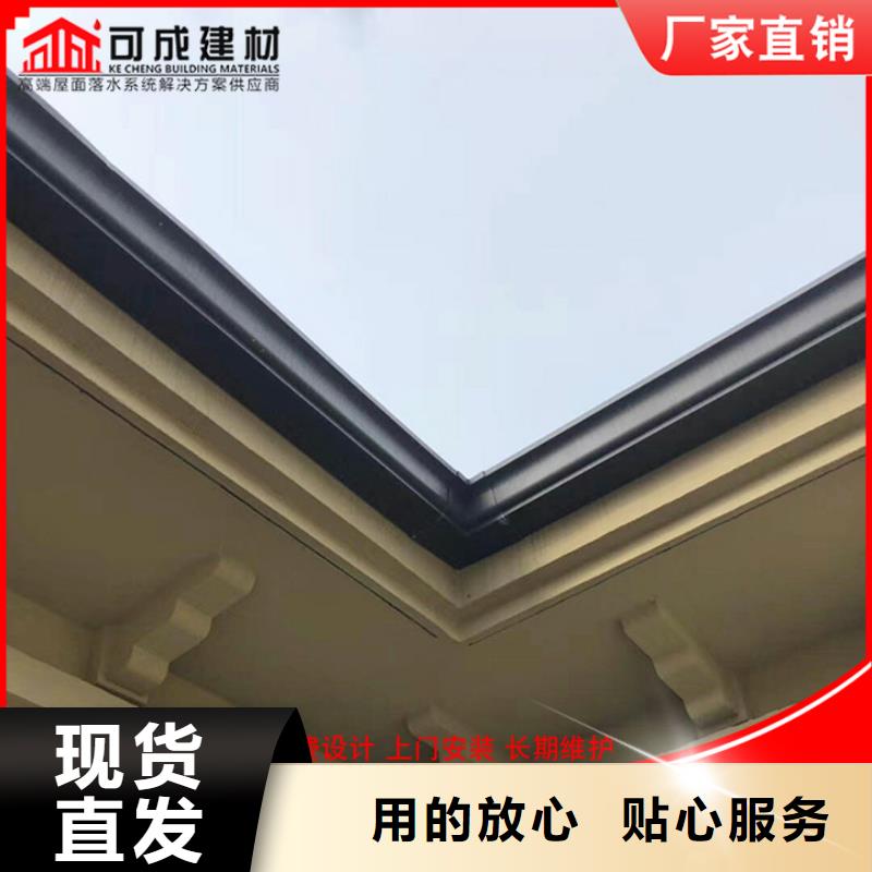 彩钢水管价格行情